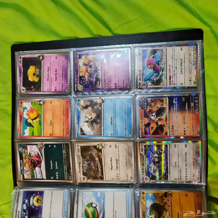432 بطاقه بوكيمون 432 pokemon cards 33