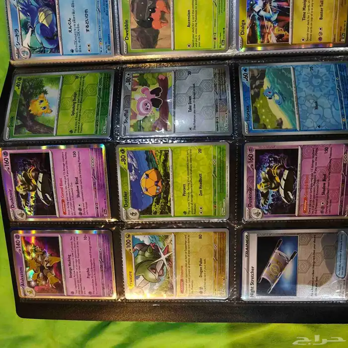 432 بطاقه بوكيمون 432 pokemon cards 2