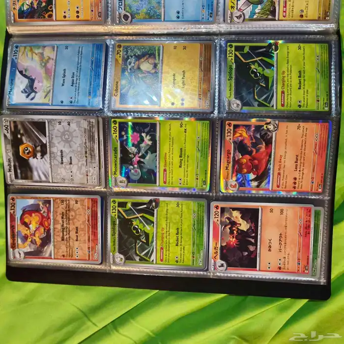 432 بطاقه بوكيمون 432 pokemon cards 10