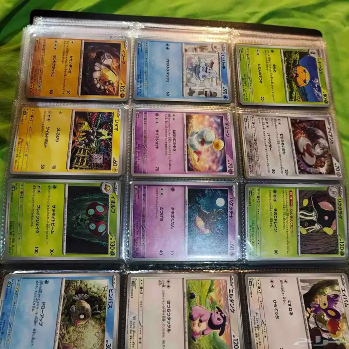 432 بطاقه بوكيمون 432 pokemon cards 36