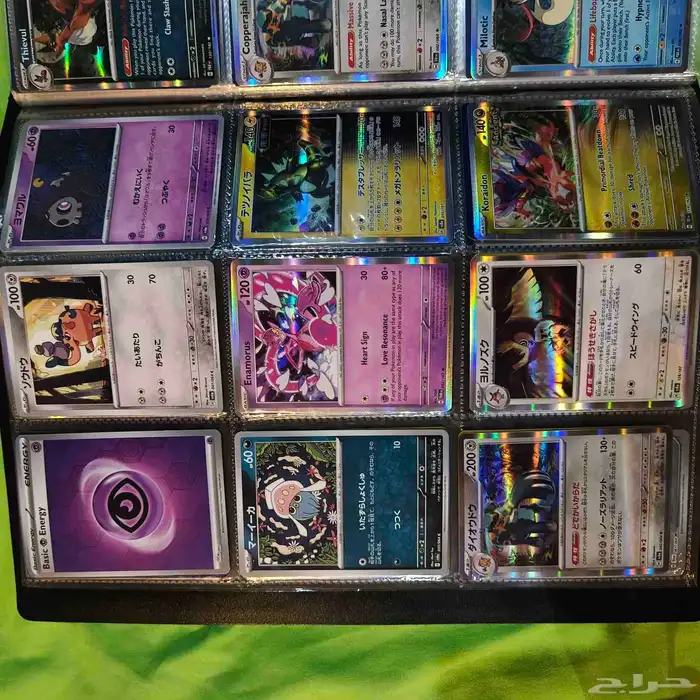 432 بطاقه بوكيمون 432 pokemon cards 4