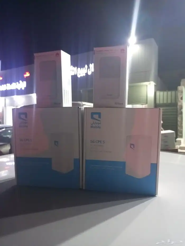 ارخص وأسرع نت مفتوح بدون استخدام عادل في المملكه 0