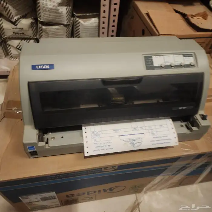 طابعه ابسون 2