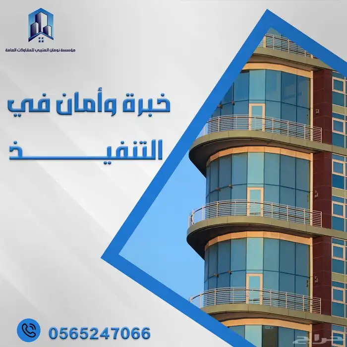 تصميمات سوشيال ميديا خاصه بحسابك على مواقع التواصل الاجتماعي 1