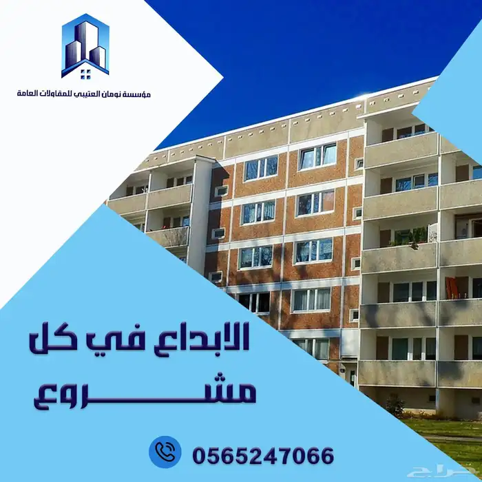 تصميمات سوشيال ميديا خاصه بحسابك على مواقع التواصل الاجتماعي 5