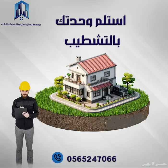 تصميمات سوشيال ميديا خاصه بحسابك على مواقع التواصل الاجتماعي 6