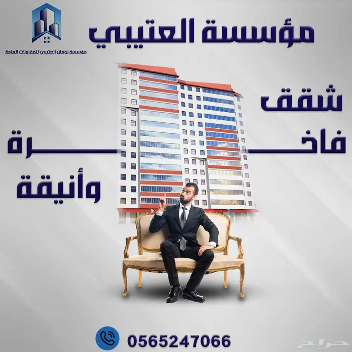 تصميمات سوشيال ميديا خاصه بحسابك على مواقع التواصل الاجتماعي 4