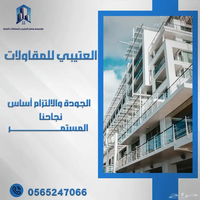 تصميمات سوشيال ميديا خاصه بحسابك على مواقع التواصل الاجتماعي 0