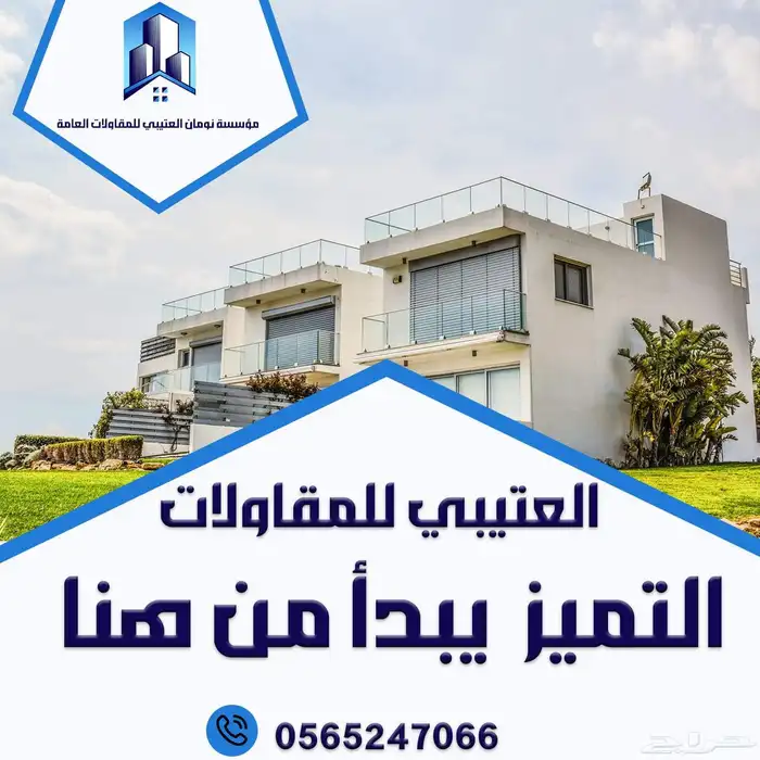 تصميمات سوشيال ميديا خاصه بحسابك على مواقع التواصل الاجتماعي 2