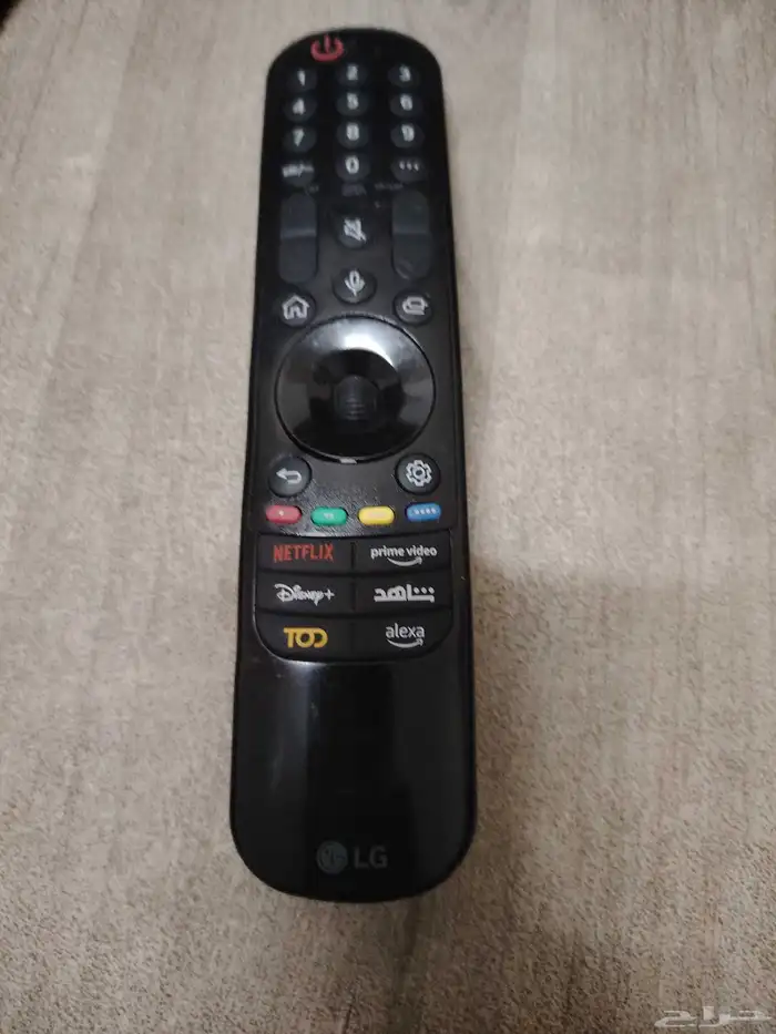 Original LG Magic Remote 1