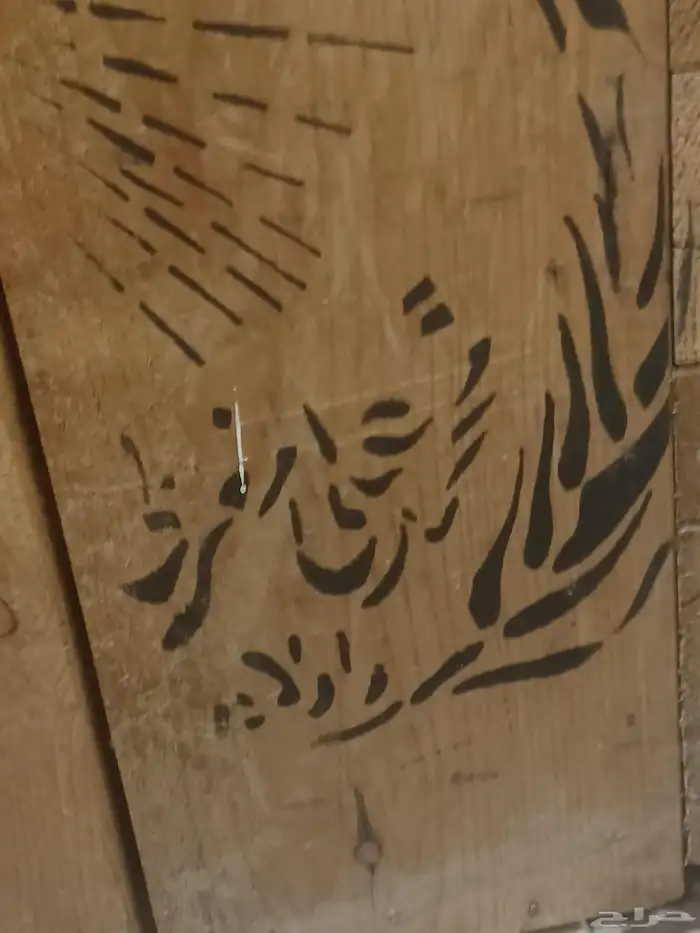مكينه عبيري جديده 1