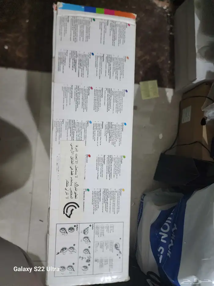 أفضل وارخص واكبر حمام سباحه دائري نفخ قوي وكبير جديد 5