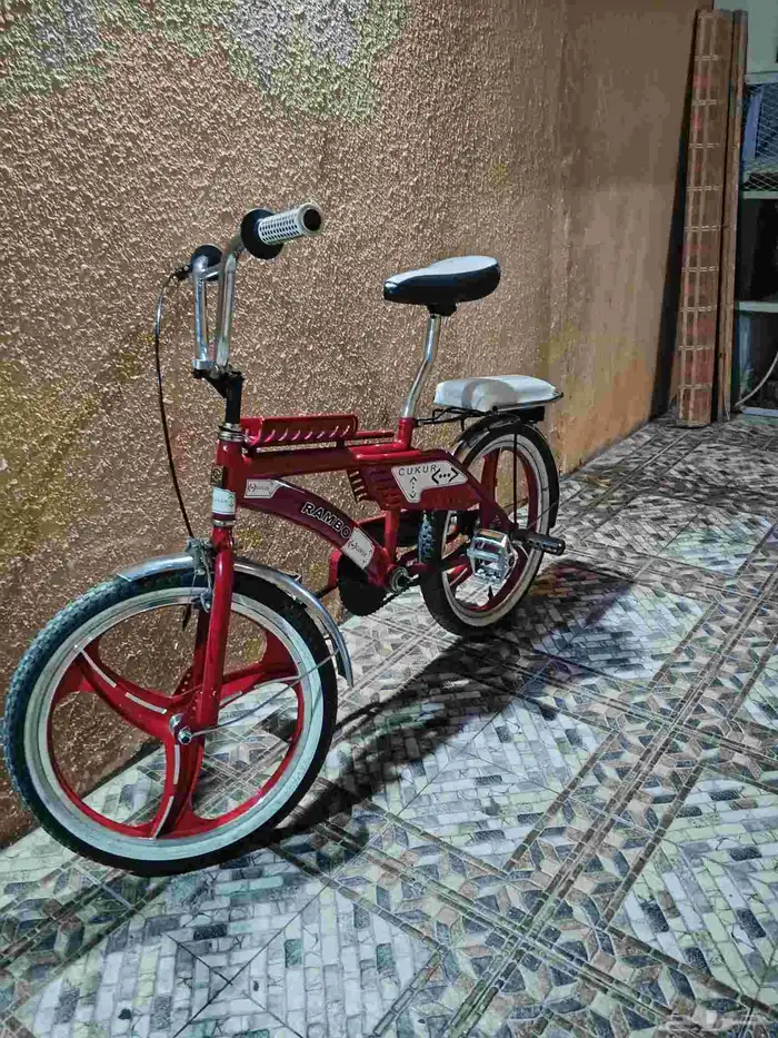 سيكل رامبو معدل 1
