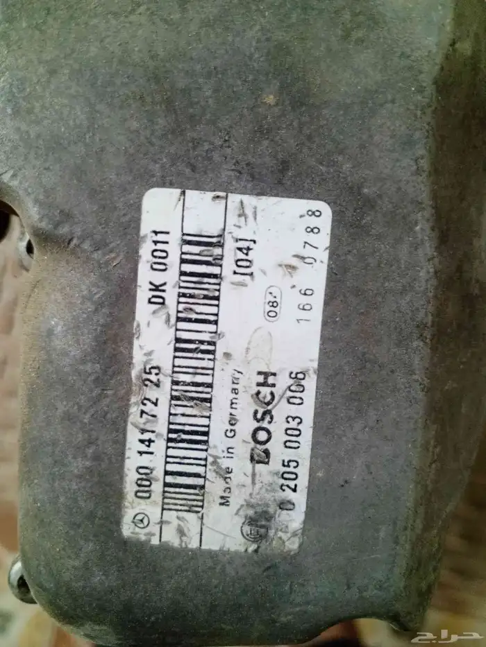 دعسات مارسيدس شبح من موديل (92الى 96) 12Vسلندر 1
