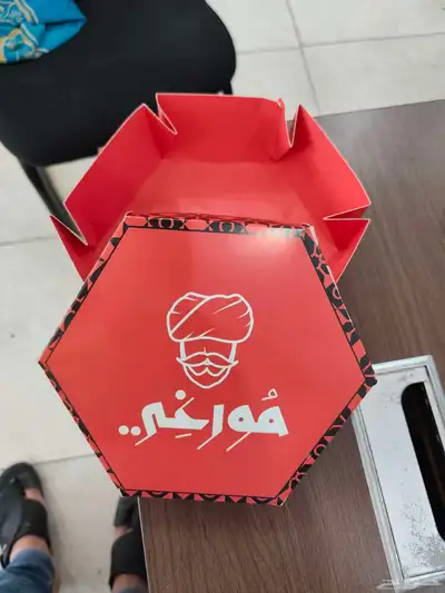 بوكسات ورقية.طباعة بوكسات.مصنع بوكسات 11