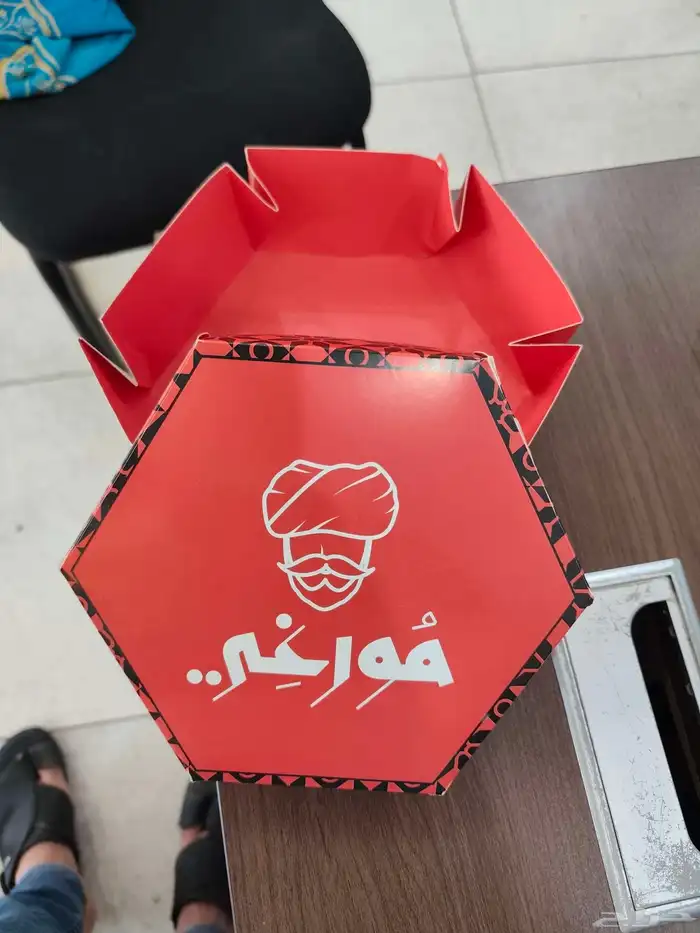 بوكسات ورقية.طباعة بوكسات.مصنع بوكسات 11