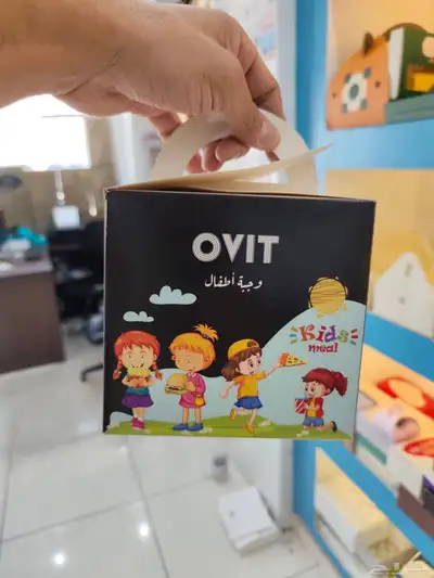 بوكسات ورقية.طباعة بوكسات.مصنع بوكسات 0