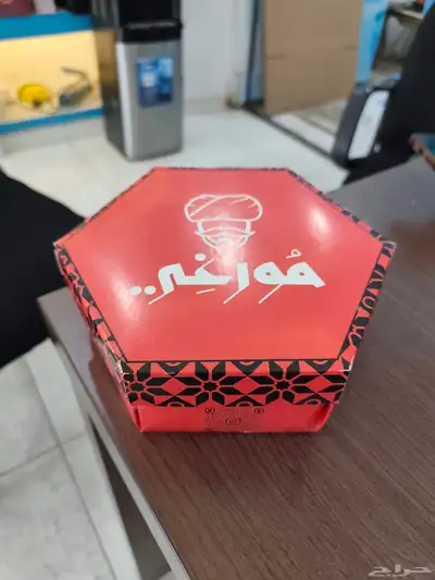 بوكسات ورقية.طباعة بوكسات.مصنع بوكسات 10