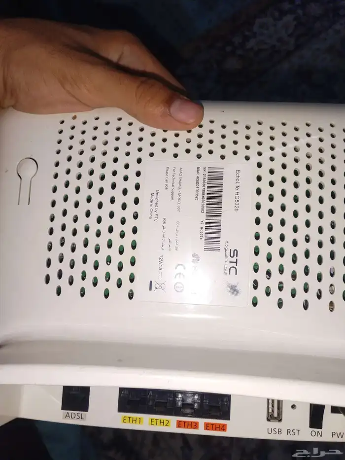 راوتر هواوي Stc 1