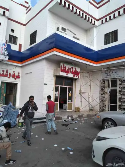 كلادنج 2