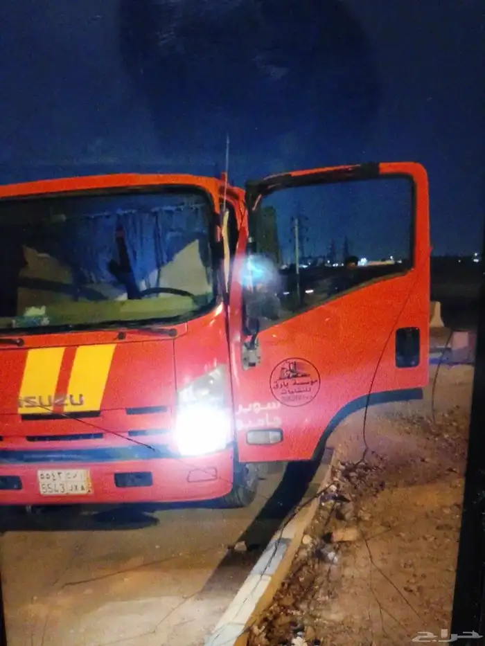 سطحة مشاوير 0