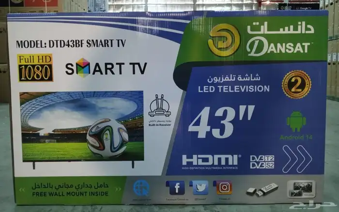 شاشه 43 بوصة 0