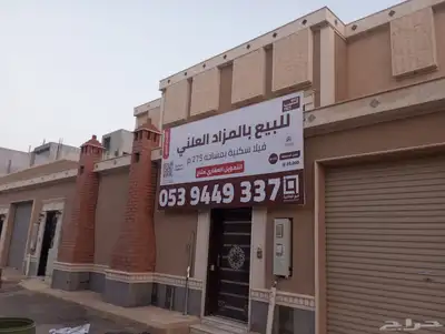 لوحات حروف بارزة 1