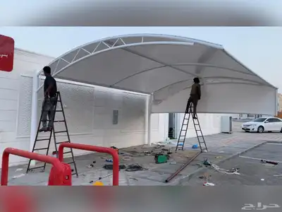 مظلات وسواتر مؤسسة نقطة التميز للمقاولات يوجد دفع بالآجل 12