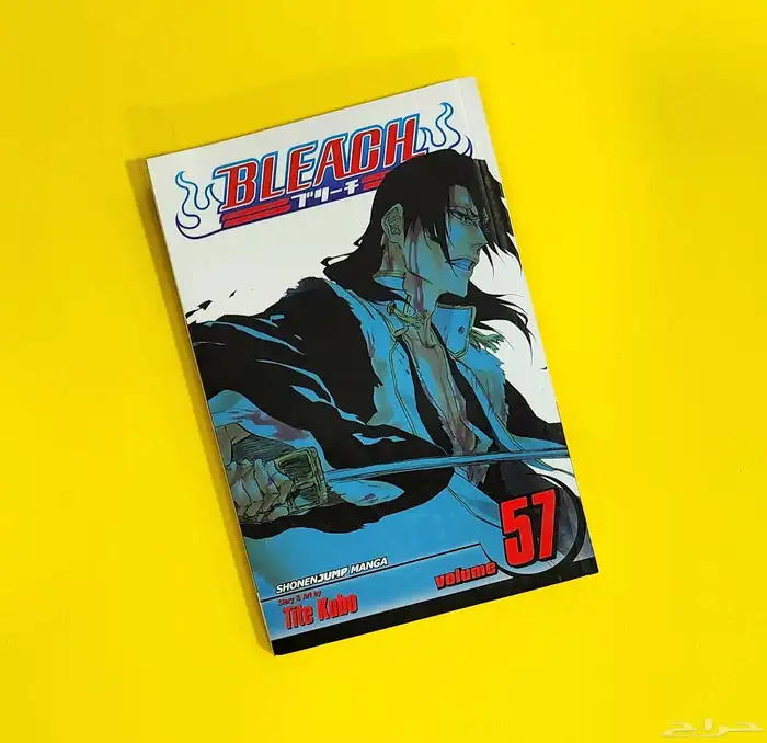 مانجا Bleach 3