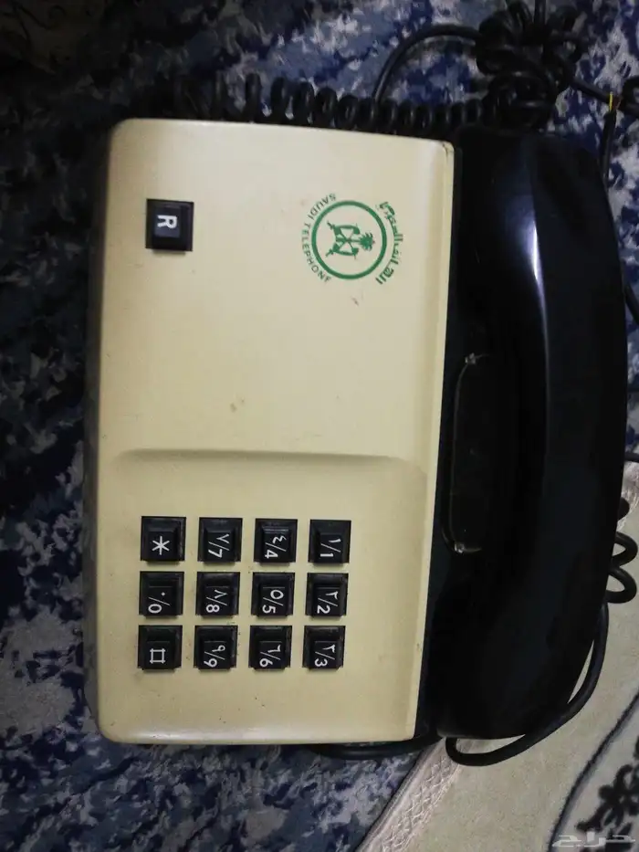 تليفون قديم اريكسون 0