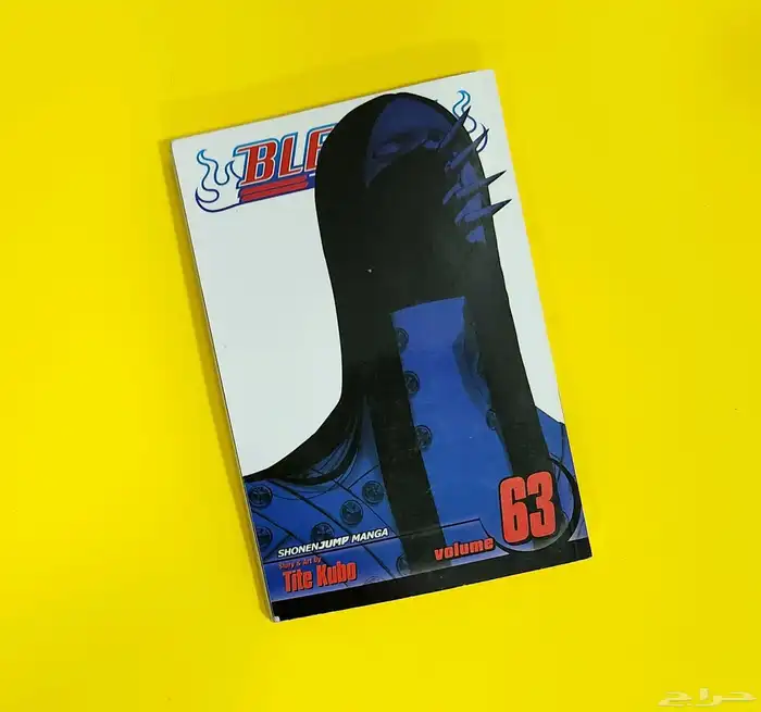 مانجا Bleach 1
