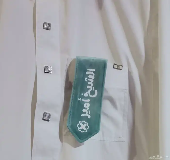 طباعة على اطقم مواليد وخامات متنوعة 3