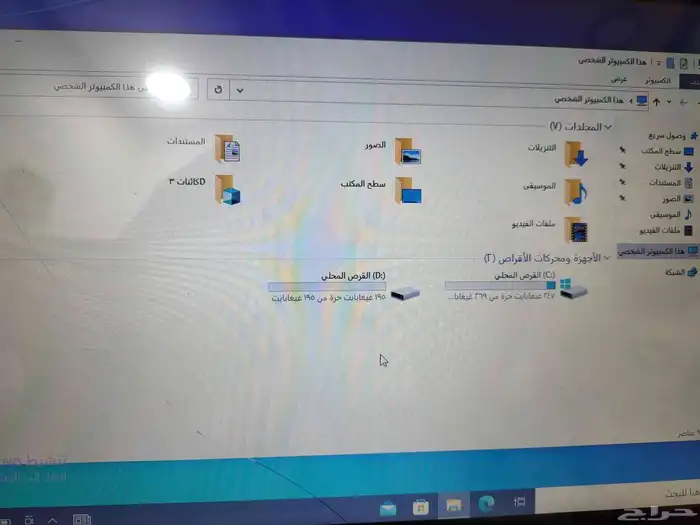 لابتوب اسوس 2