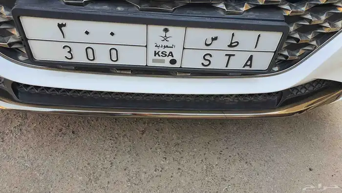 للبيع لوحه 300 السوم 14000 0
