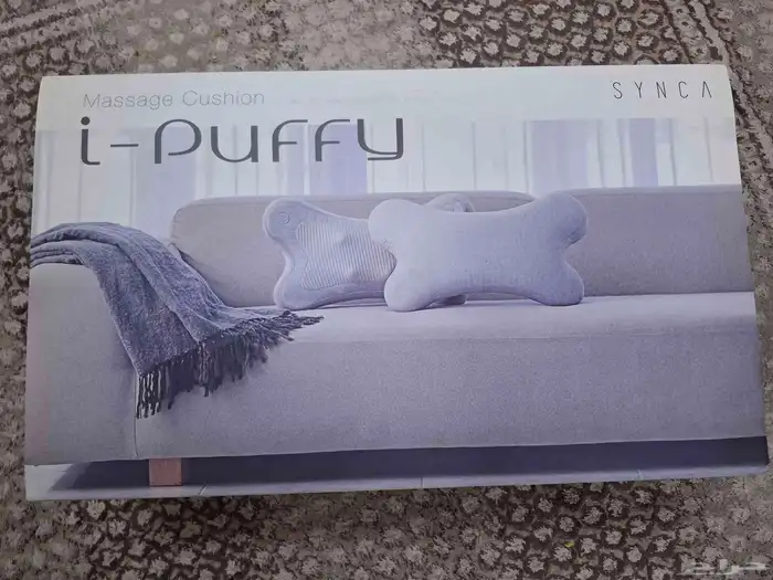 وسادة تدليك جديدة بكرتونها 3