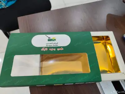 بوكسات ورقية.طباعة بوكسات.مصنع بوكسات 5