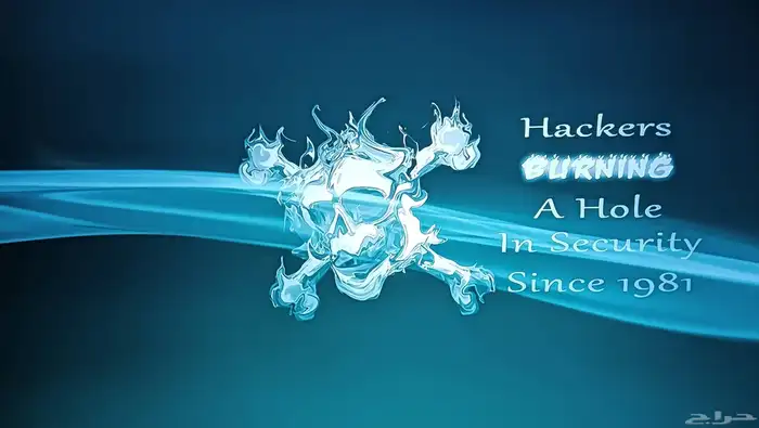 بلايستيشن 3 فات معدل CFW 4