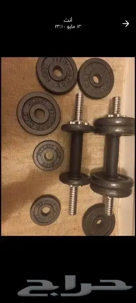 اوزان 2