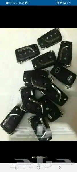 محل فتح خزنات تجوري فتح سيارات ونسخ مفاتيح وبرمجه سيارات 3