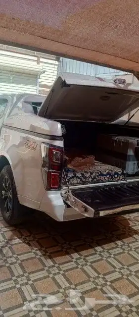 طبق او شد او غطاء خارجي ديماكس وكاله خاص طلبيه 5