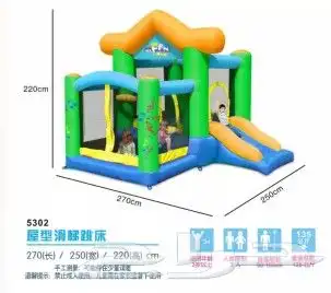 مراجيح زحاليق تجيهزات روضات اطفال والعاب متنوعة 46