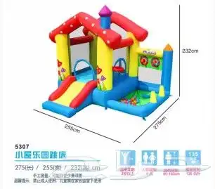 مراجيح زحاليق تجيهزات روضات اطفال والعاب متنوعة 42