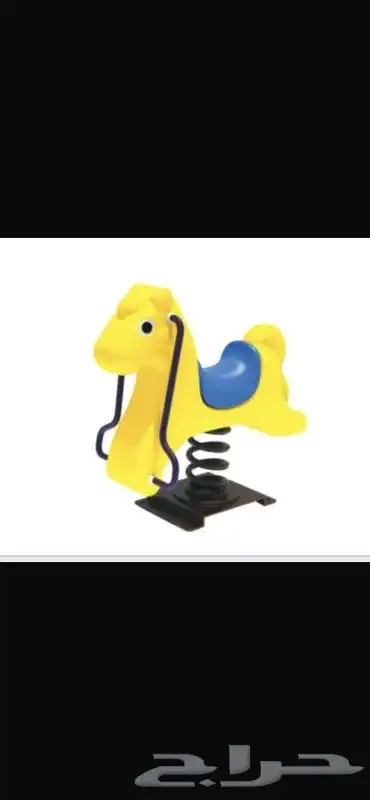 مراجيح زحاليق تجيهزات روضات اطفال والعاب متنوعة 17