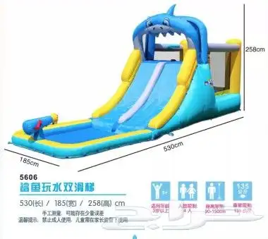 مراجيح زحاليق تجيهزات روضات اطفال والعاب متنوعة 48