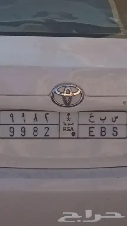 لوحة للبيع 0