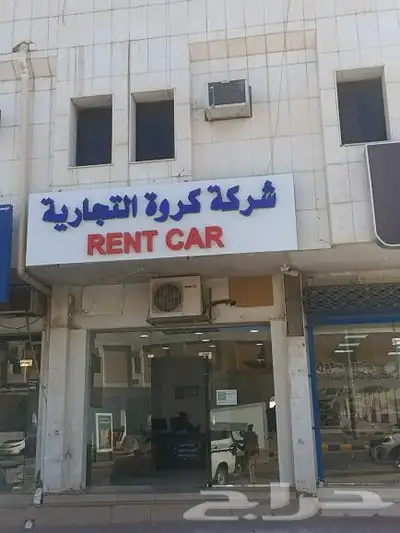 لوحات حروف بارزة 8