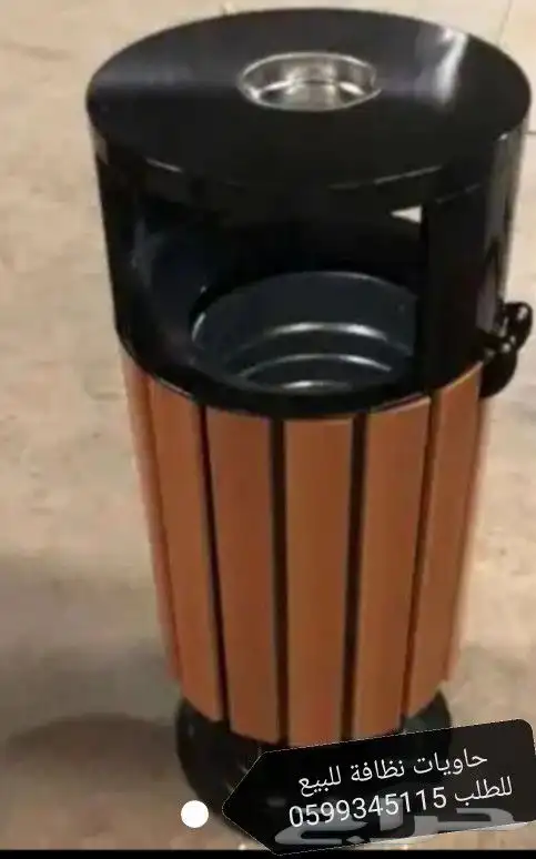 برميل زبالة مدارس مولات جامعات مقاهي 5