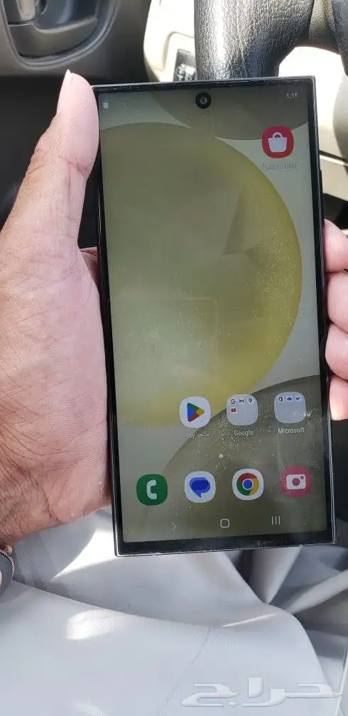 جوال 1