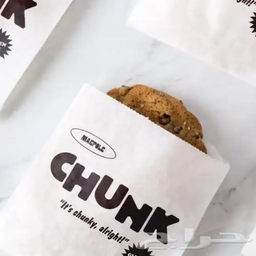 اكياس ورقيه 3