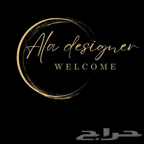 مصمم سيرة ذاتية. شعار.. لوغو. انترو في قناتك بنرات 0